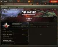 shot087.jpg