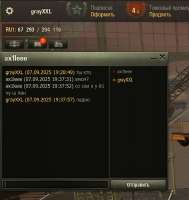 shot089.jpg