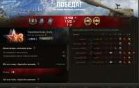 Снимок экрана 2025-09-07 153415.png