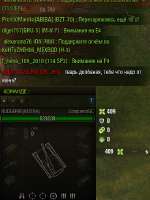 Screenshot1.png