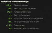 п.png