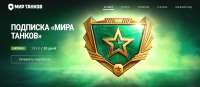 Снимок экрана 2025-06-22 182654.png