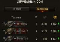 Снимок экрана 2025-09-09 211807.png