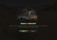 Screenshot50.jpg