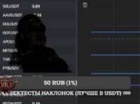 1607161056331.png