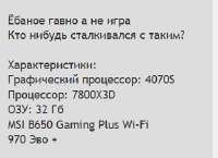 1646520850088.png