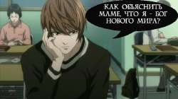 Иду на вознесение.jpg