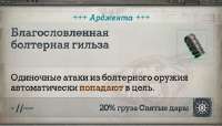 1629441705171.PNG