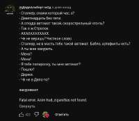 изображение.png