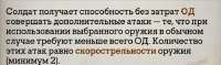 изображение.png