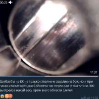 изображение.png