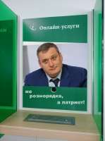 рознорядка1.jpg