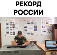 16154828573850.mp4