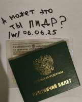 1000025434.jpg