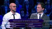 1555333710korziknettvshow16[1].jpg