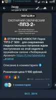 1757341857563.jpg
