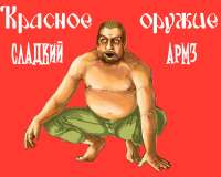 крор.jpg
