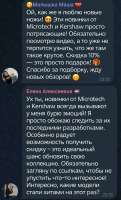 Screenshot20250527201447.jpg