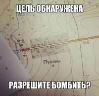 пуканы.jpg