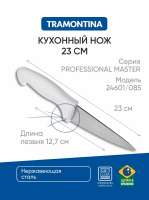 17502634390650.webp