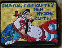 94327.webp