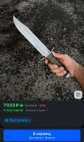 175234112590882797.jpeg