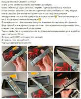 0pgOo8OfoQeJv1sOYY8mjEit2ZByHvsEP4WaLw4RBg5nXBVmUIj9hD75spQvIj26GLilcP6xjiN-18i0WRiaS.jpg