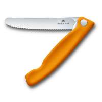 cut6-7836-f9s4.1200x1200w.jpg
