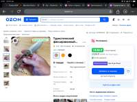 94680BD6-5400-4454-93F7-851B32A5DBAA.png
