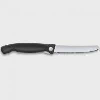 noj-dlya-ovoshchey-victorinox-swissclassic-67833fb-2-1500x1500.webp