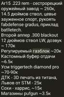175620562546354584.jpg