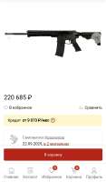175620575469695089.jpg
