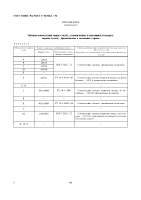 5.gif