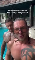 video5429245794978918701.mp4