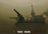 faithfulartillery.jpg