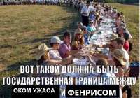 изображение2025-05-23232620268.png