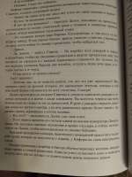 IMG20250624024918.jpg