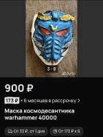 IMG20250628000911.jpg