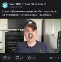 Screenshot20250607-132747.png