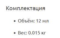 изображение.png