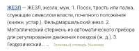 Screenshot2025-07-18-08-24-23-692com.yandex.browser-edit.jpg