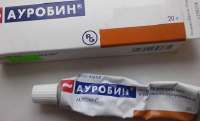 Ауробин-мазь.jpg