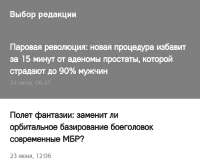 Screenshot20250724-092925Opera.jpg