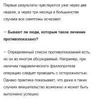 Screenshot20250724-093301Opera.jpg