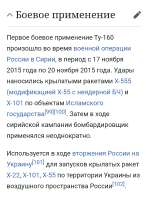 Screenshot20250729103416Samsung Internet.jpg