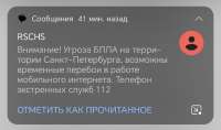 Screenshot20250823175519.jpg