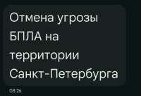 Screenshot20250826082656.jpg