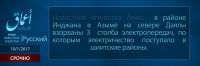 1280x426