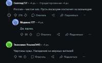 msedgemY54Xt13ub.png