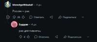 msedgenOghxjGBgr.png